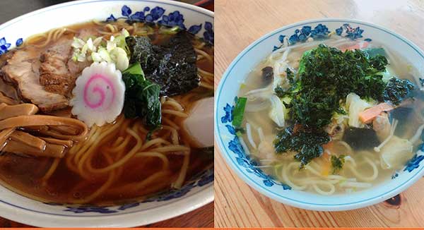 中華食堂 金龍
