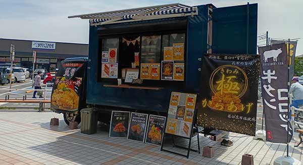 AriHa café